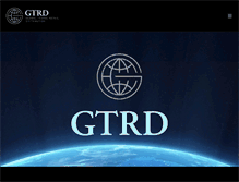 Tablet Screenshot of gtrd.com